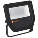 Set Ausleger + LED 20W / 3000K LED Fluter 5000lm IP65 - für die Wand (Klemp) Set Ausleger + LED 20W / 3000K LED Fluter 5000lm IP65 - für die Wand (Klemp)